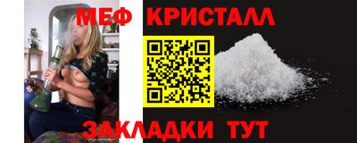 mdpv Кандалакша