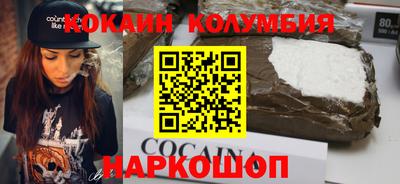 гашишное масло Канаш