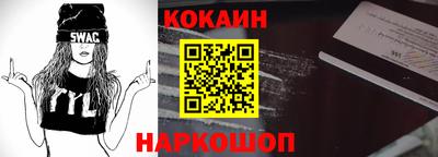 mdpv Камышлов