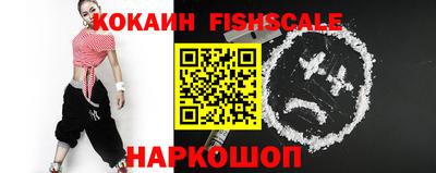 mdpv Камышлов