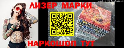 mdpv Камышлов