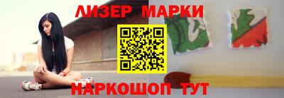 mdpv Камышлов