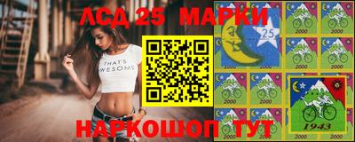 гашишное масло Канаш
