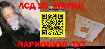 mdpv Кандалакша