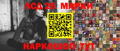 mdpv Камышлов
