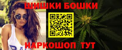 mdpv Камышлов
