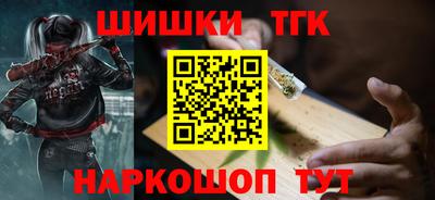 mdpv Кандалакша