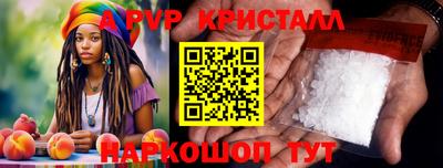 mdpv Кандалакша