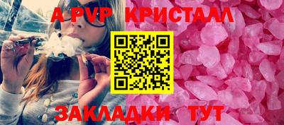 гашишное масло Канаш