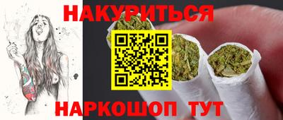 mdpv Камышлов