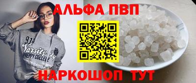 mdpv Кандалакша