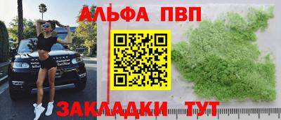 гашишное масло Канаш