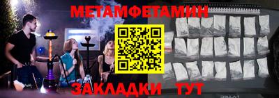 mdpv Кандалакша