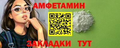 mdpv Камышлов