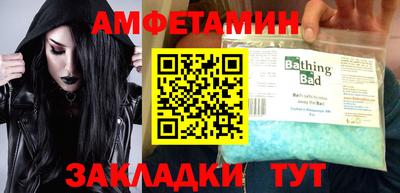 mdpv Кандалакша
