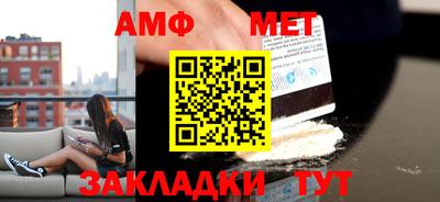 гашишное масло Канаш