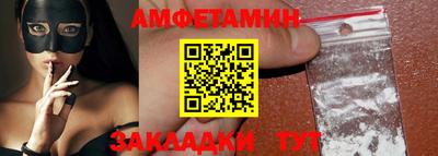гашишное масло Канаш