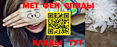гашишное масло Канаш
