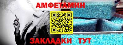 mdpv Кандалакша