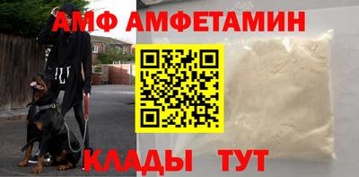 mdpv Кандалакша