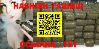 mdpv Камышлов
