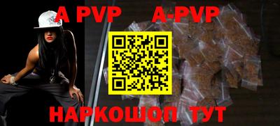 mdpv Кандалакша