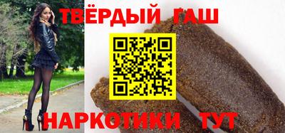 mdpv Камышлов