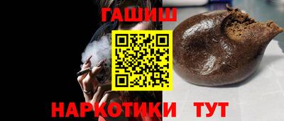 mdpv Камышлов