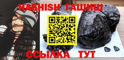 mdpv Камышлов
