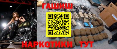 mdpv Кандалакша