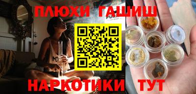 mdpv Камышлов