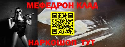 mdpv Кандалакша