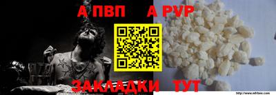 гашишное масло Канаш
