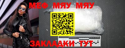 mdpv Кандалакша