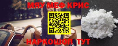 гашишное масло Канаш