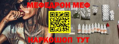 гашишное масло Канаш