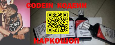 mdpv Кандалакша