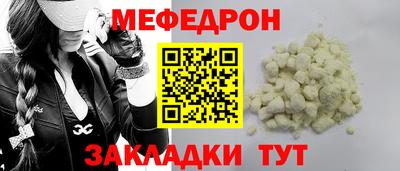 mdpv Кандалакша